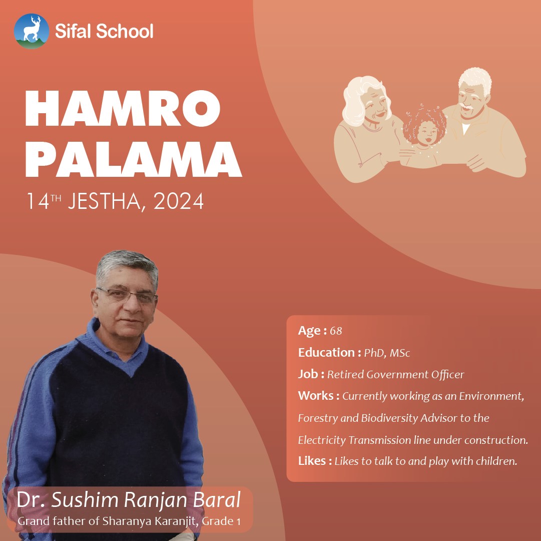 Hamro Palama | Sifal School